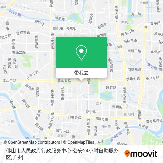 佛山市人民政府行政服务中心-公安24小时自助服务区地图