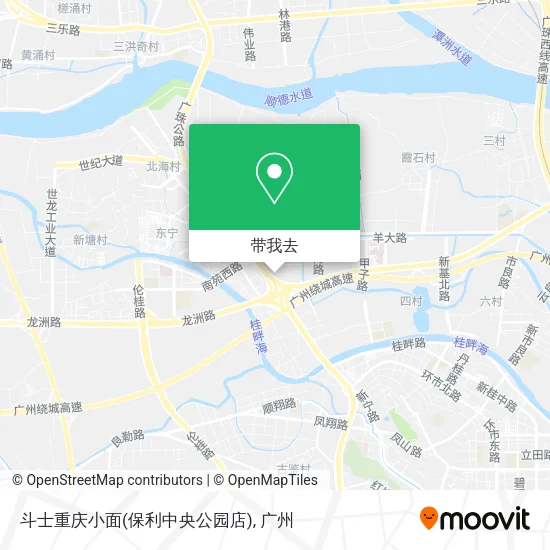 斗士重庆小面(保利中央公园店)地图