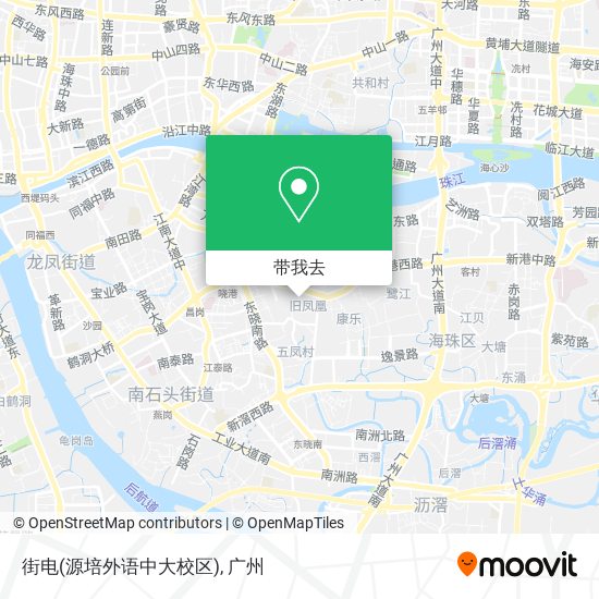 街电(源培外语中大校区)地图