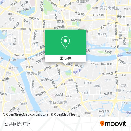 公共厕所地图