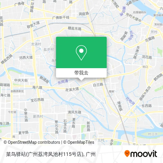 菜鸟驿站(广州荔湾凤池村115号店)地图