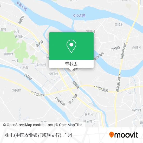 街电(中国农业银行顺联支行)地图