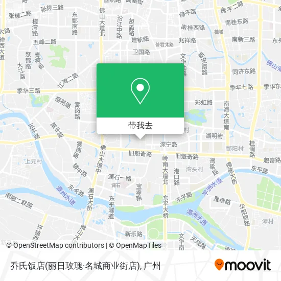 乔氏饭店(丽日玫瑰·名城商业街店)地图
