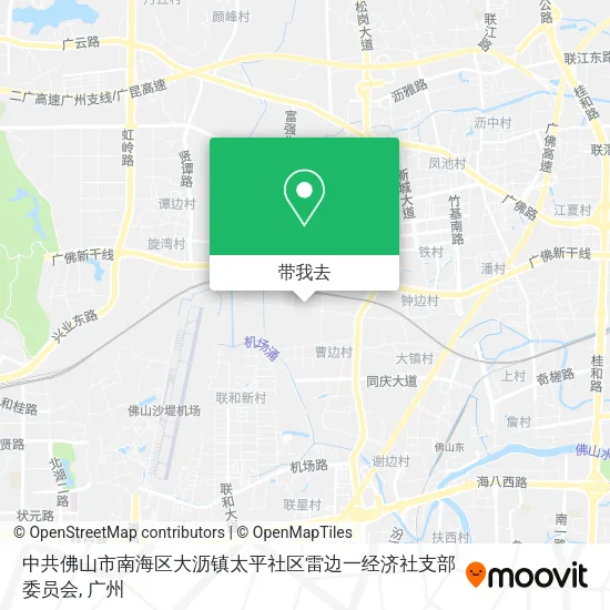 中共佛山市南海区大沥镇太平社区雷边一经济社支部委员会地图