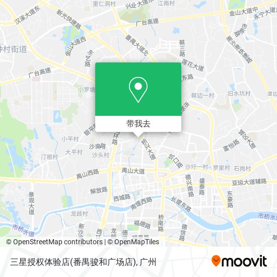 三星授权体验店(番禺骏和广场店)地图