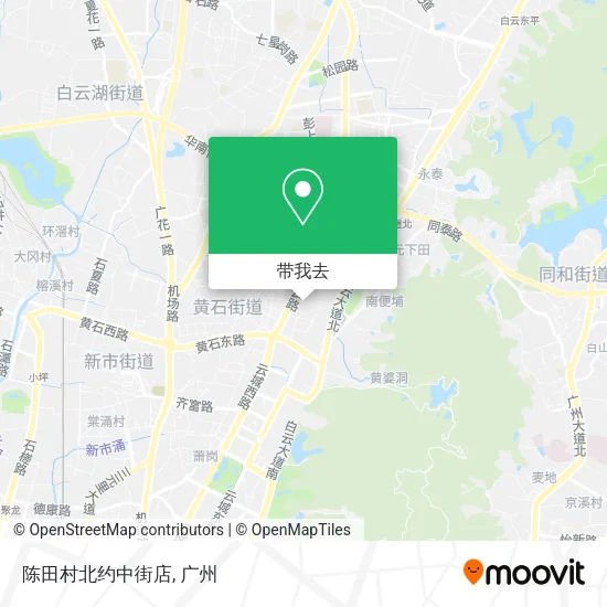 陈田村北约中街店地图