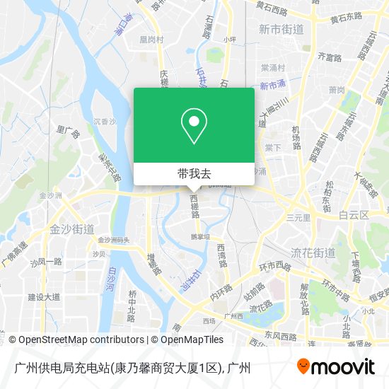 广州供电局充电站(康乃馨商贸大厦1区)地图