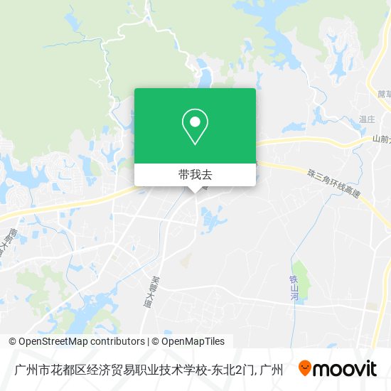 广州市花都区经济贸易职业技术学校-东北2门地图