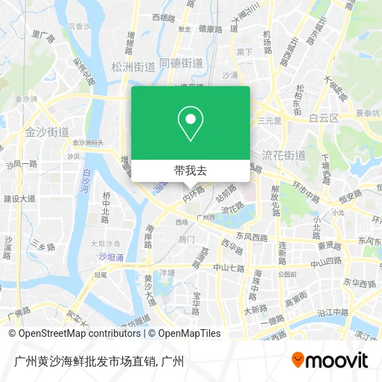 广州黄沙海鲜批发市场直销地图
