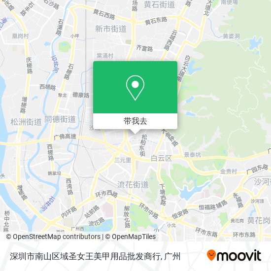 深圳市南山区域圣女王美甲用品批发商行地图