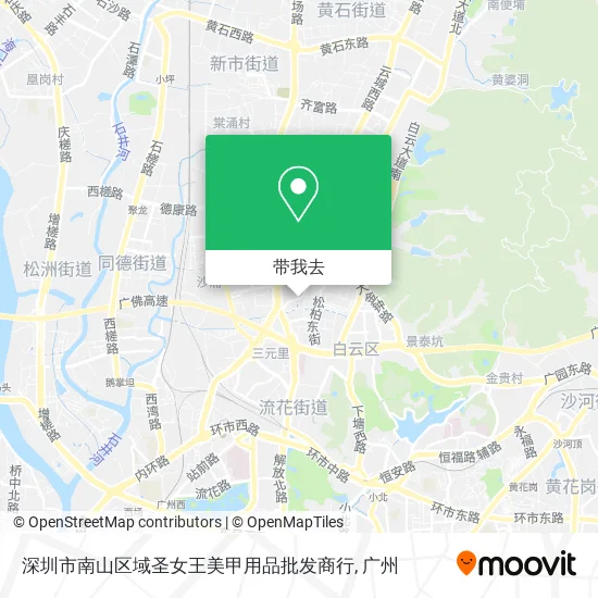 深圳市南山区域圣女王美甲用品批发商行地图
