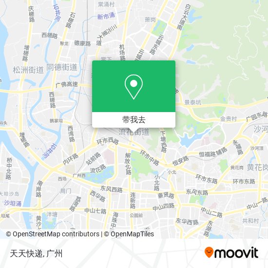 天天快递地图