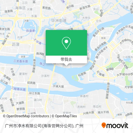 广州市净水有限公司(海珠管网分公司)地图