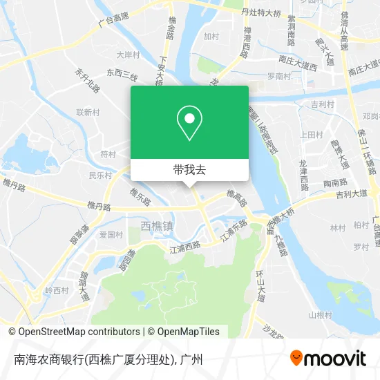 南海农商银行(西樵广厦分理处)地图