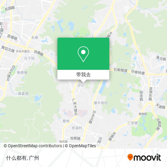 什么都有地图
