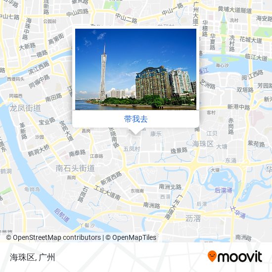 海珠区地图