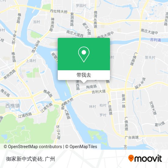 御家新中式瓷砖地图