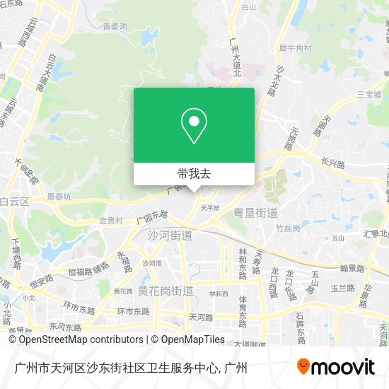 广州市天河区沙东街社区卫生服务中心地图