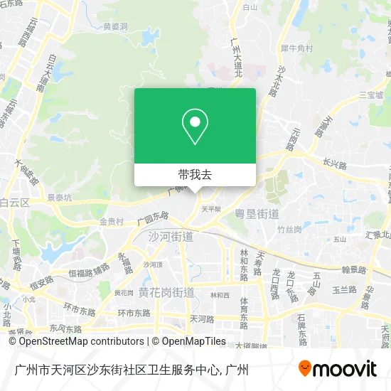 广州市天河区沙东街社区卫生服务中心地图