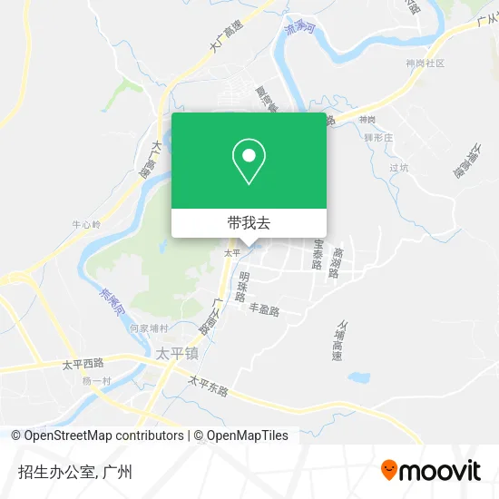招生办公室地图
