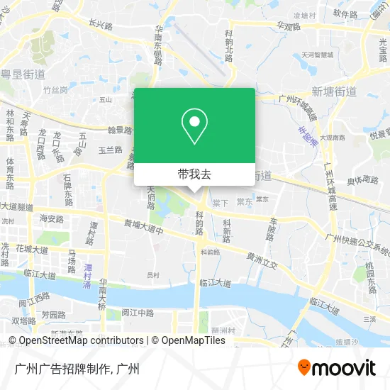 广州广告招牌制作地图