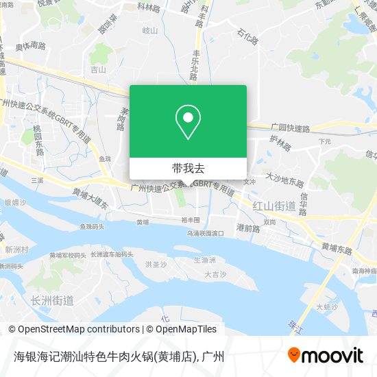 海银海记潮汕特色牛肉火锅(黄埔店)地图