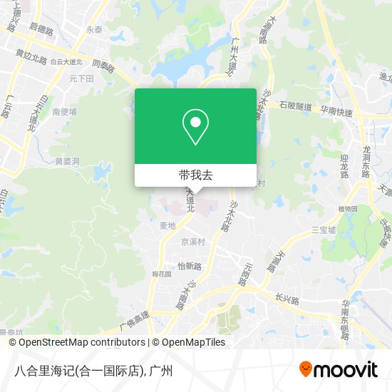 八合里海记(合一国际店)地图