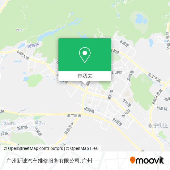 广州新诚汽车维修服务有限公司地图