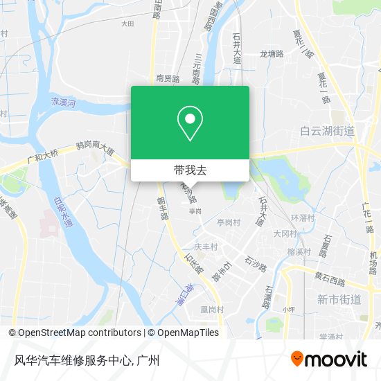 风华汽车维修服务中心地图