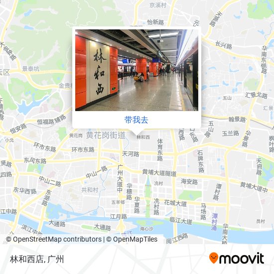 林和西店地图
