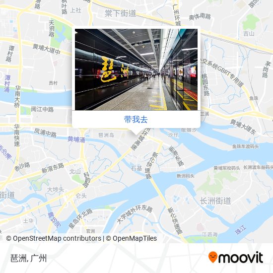 琶洲地图