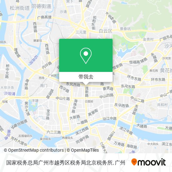 国家税务总局广州市越秀区税务局北京税务所地图