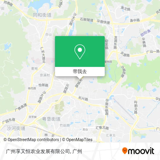 广州享又恒农业发展有限公司地图