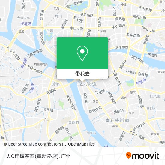 大C柠檬茶室(革新路店)地图