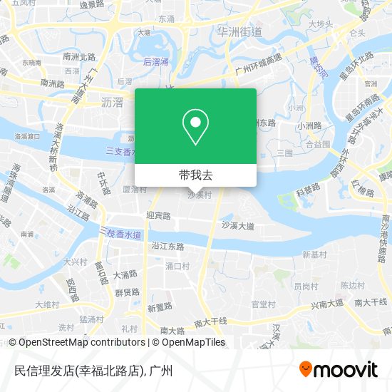 民信理发店(幸福北路店)地图