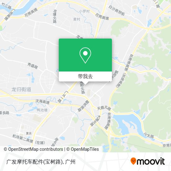 广发摩托车配件(宝树路)地图