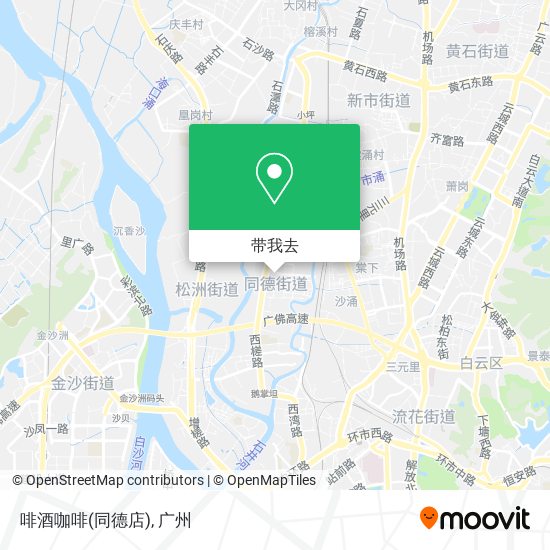 啡酒咖啡(同德店)地图