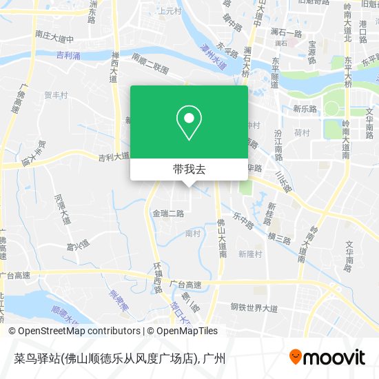 菜鸟驿站(佛山顺德乐从风度广场店)地图