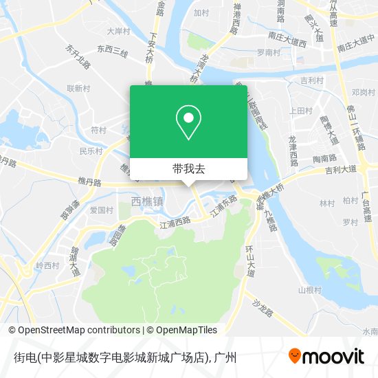 街电(中影星城数字电影城新城广场店)地图
