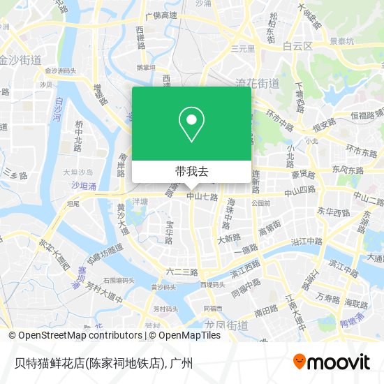 贝特猫鲜花店(陈家祠地铁店)地图