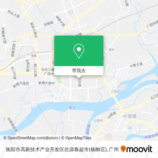 衡阳市高新技术产业开发区欣源春超市(杨柳店)地图