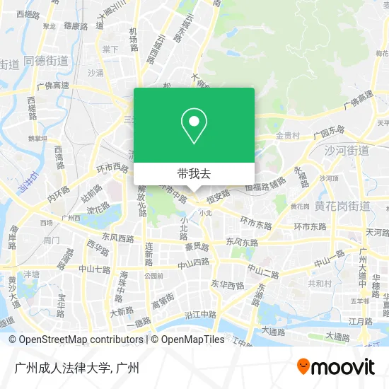 广州成人法律大学地图