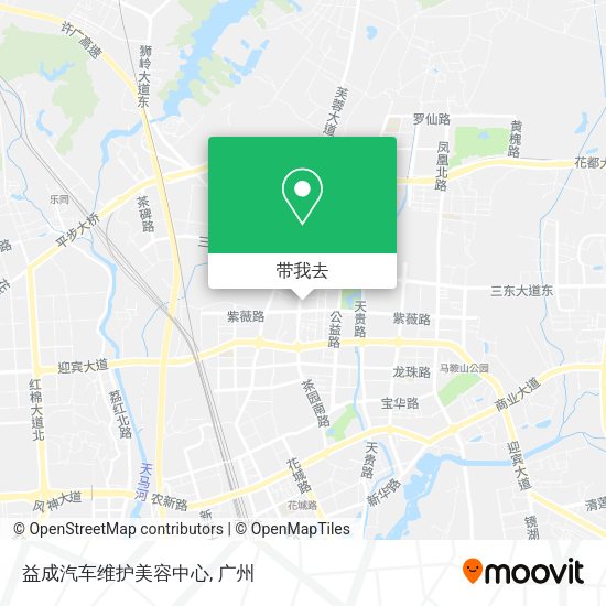 益成汽车维护美容中心地图