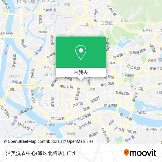 洁美洗衣中心(海珠北路店)地图