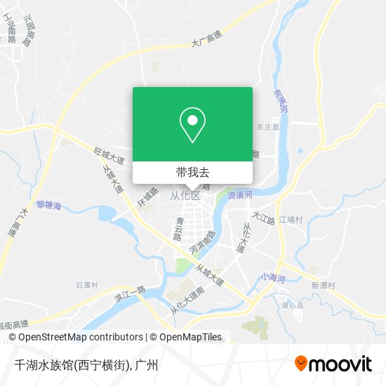千湖水族馆(西宁横街)地图