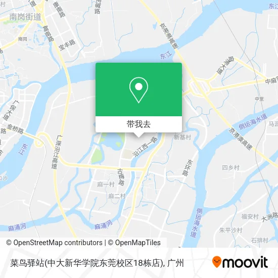 菜鸟驿站(中大新华学院东莞校区18栋店)地图