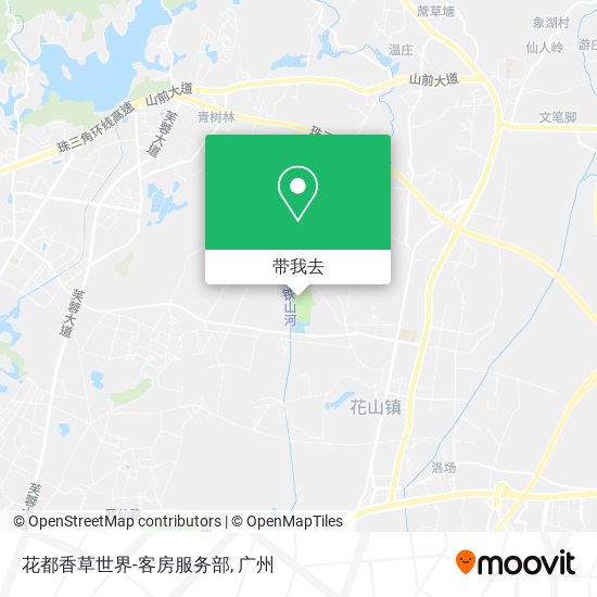 花都香草世界-客房服务部地图