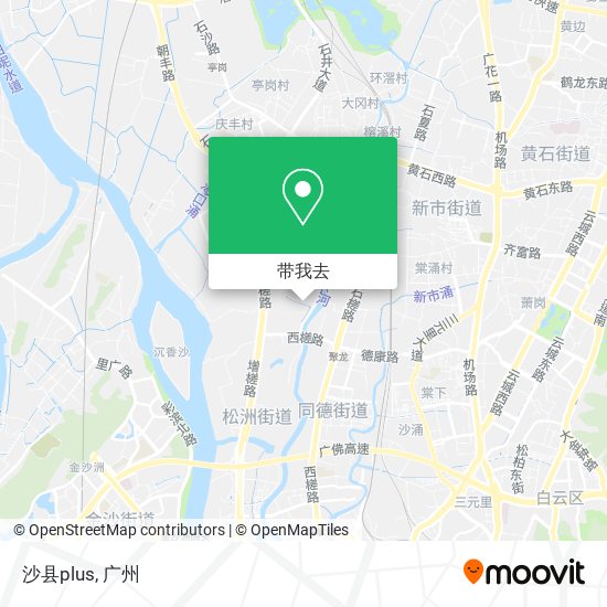 沙县plus地图