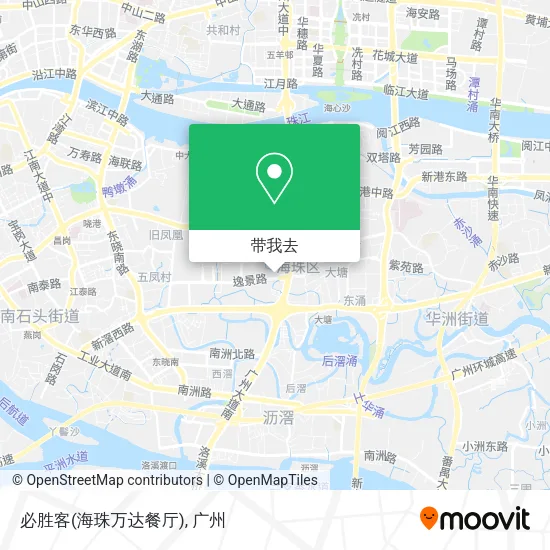 必胜客(海珠万达餐厅)地图