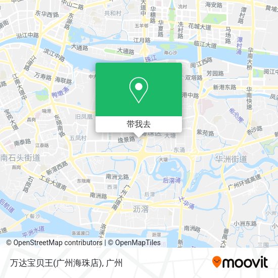 万达宝贝王(广州海珠店)地图